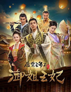 正在播放国产一区